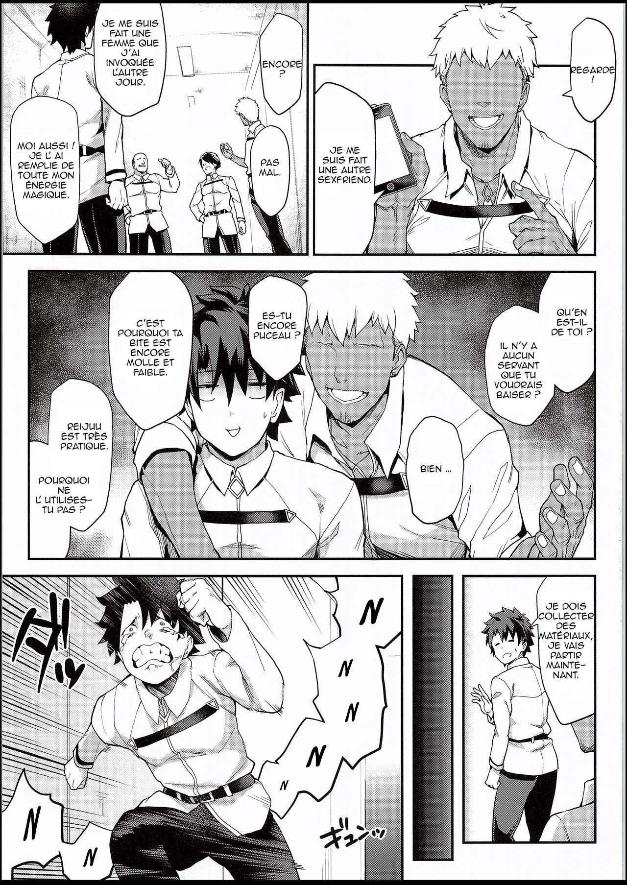 (C94) [STANKY (yozo)] Kishiou no Kimochi Ii Ana (Fate/Grand Order) [French] image number 2