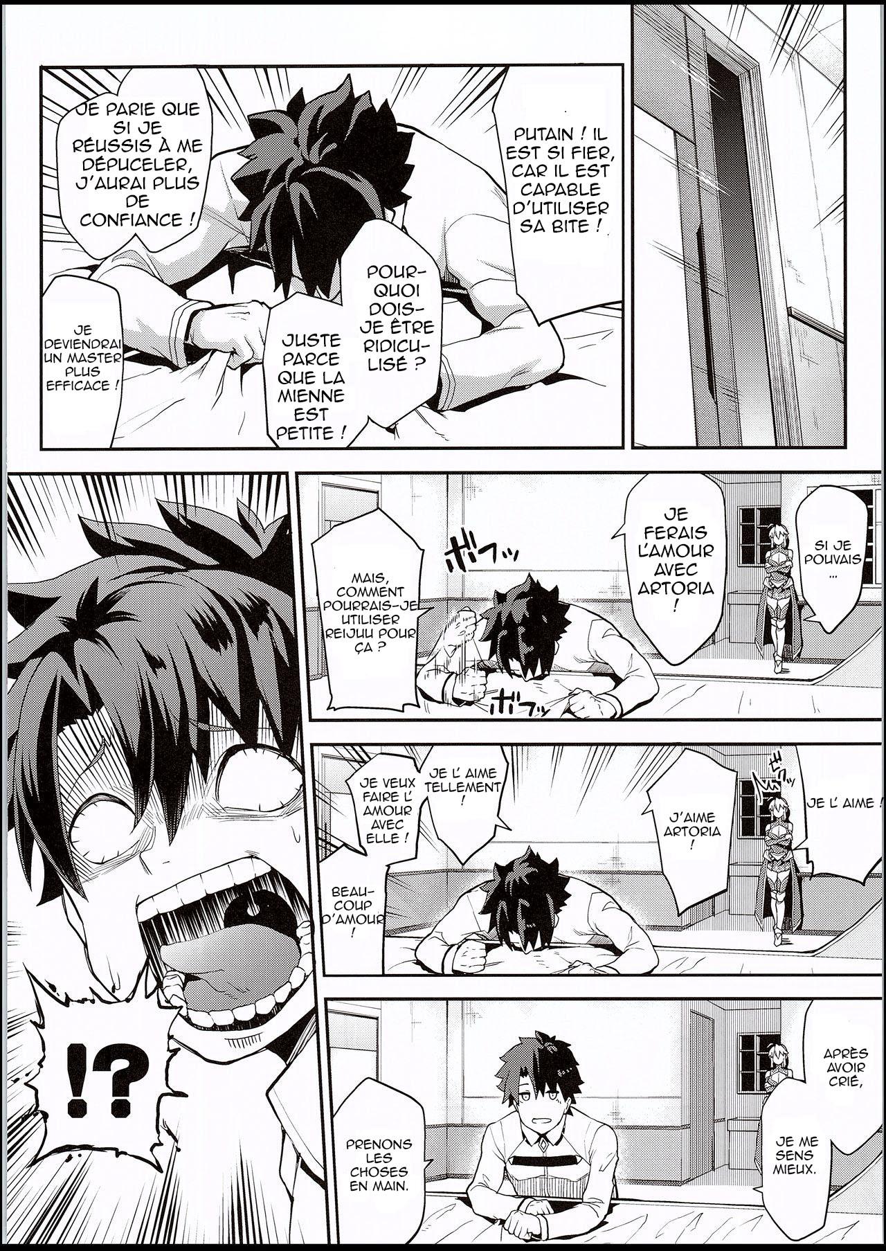 (C94) [STANKY (yozo)] Kishiou no Kimochi Ii Ana (Fate/Grand Order) [French] image number 3