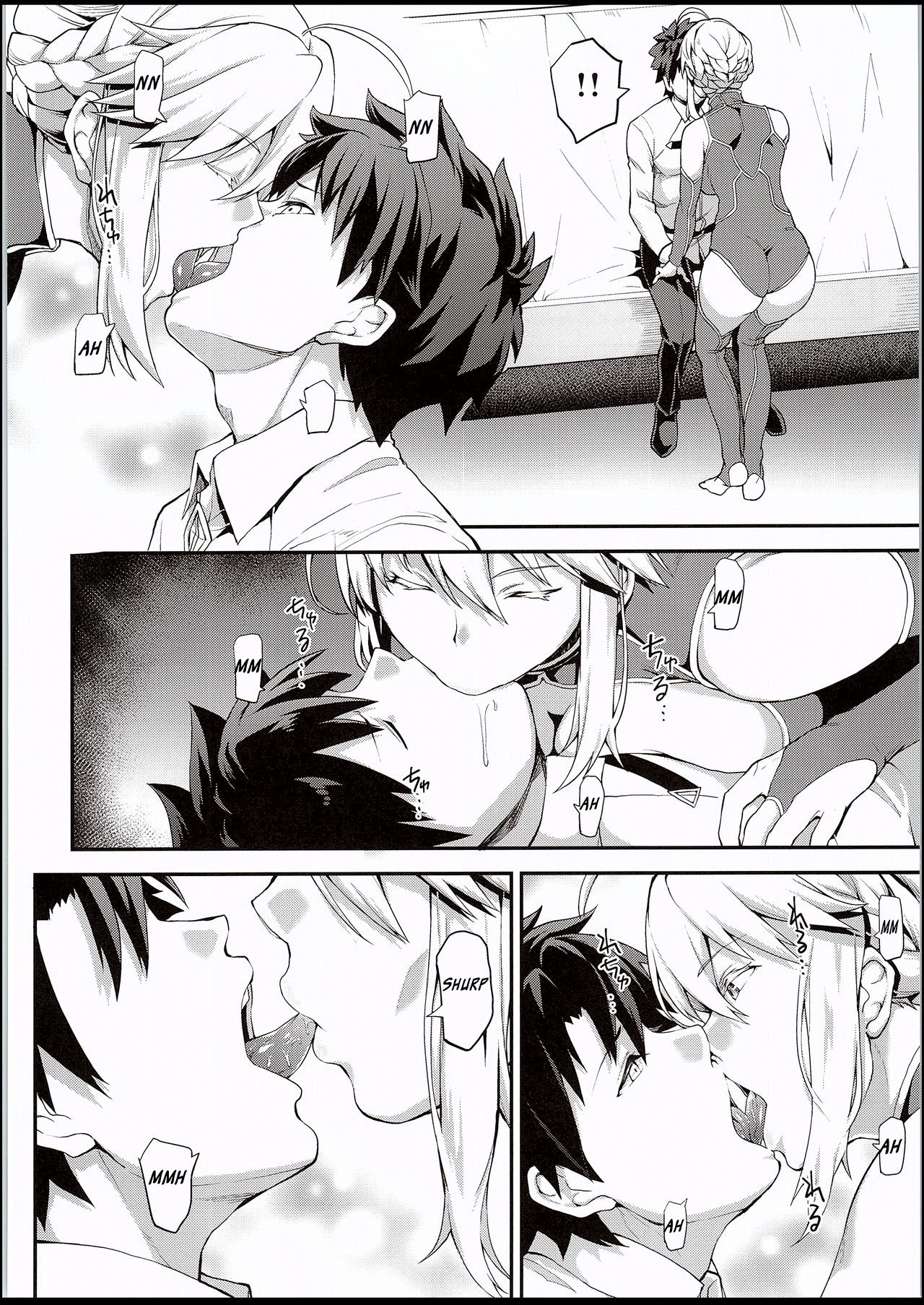 (C94) [STANKY (yozo)] Kishiou no Kimochi Ii Ana (Fate/Grand Order) [French] image number 5