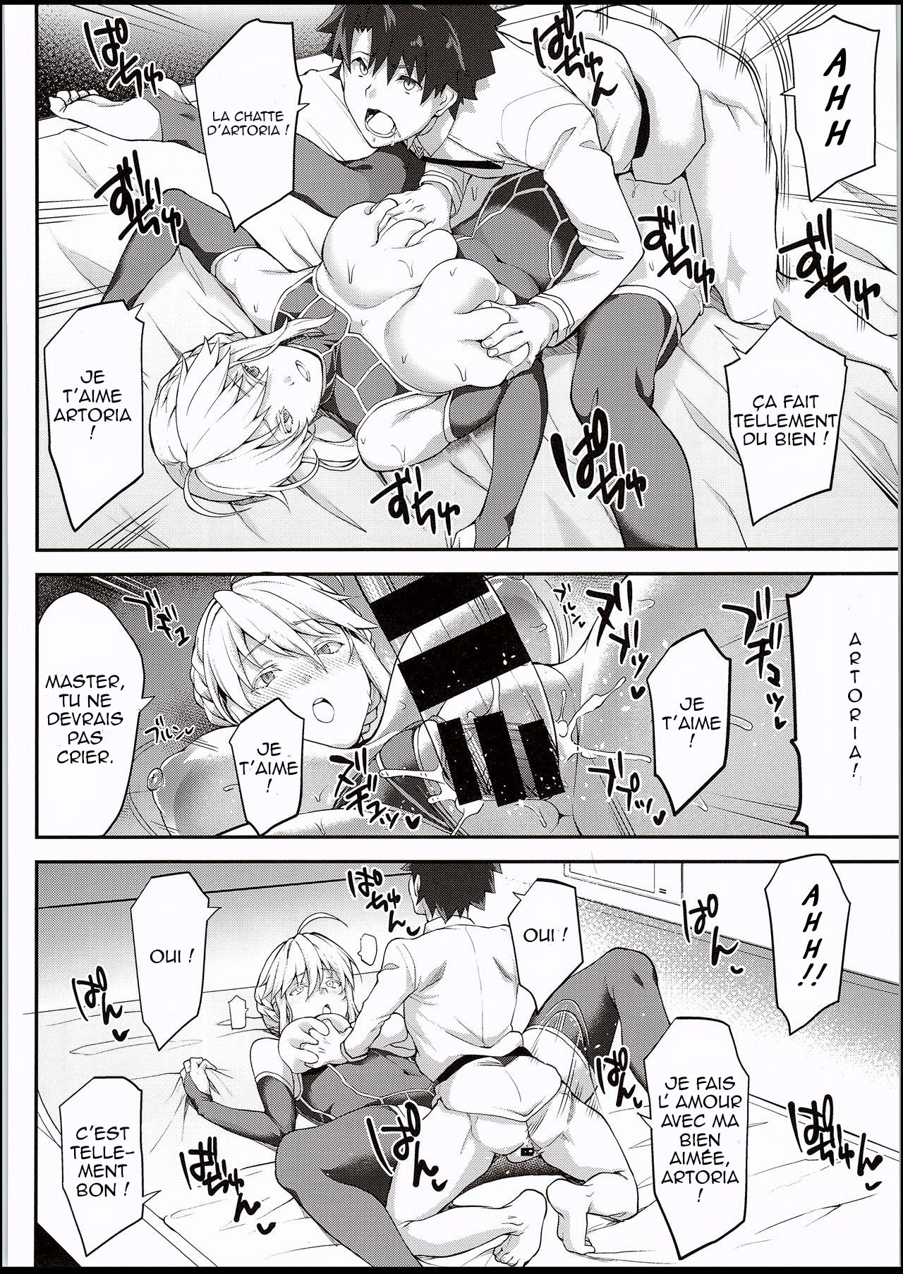 (C94) [STANKY (yozo)] Kishiou no Kimochi Ii Ana (Fate/Grand Order) [French] image number 11