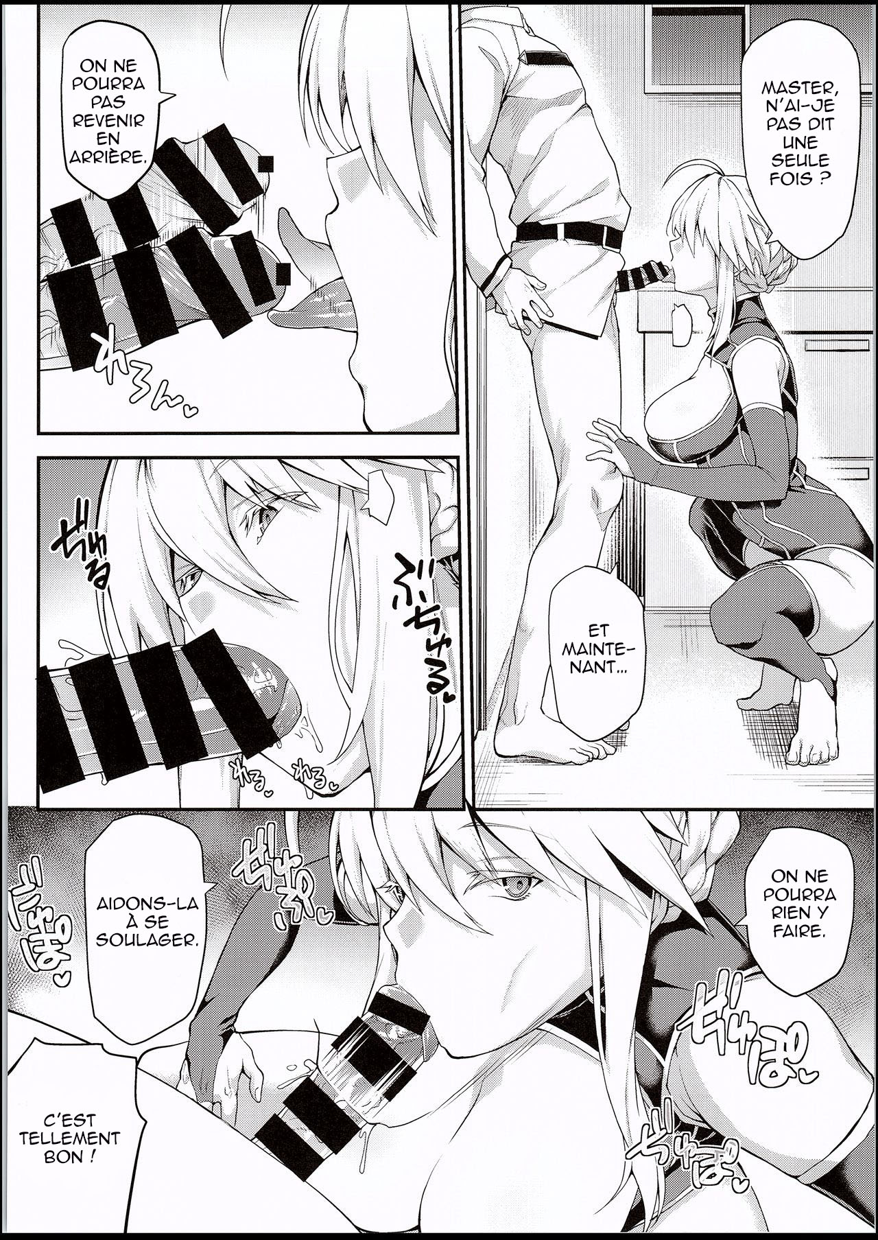 (C94) [STANKY (yozo)] Kishiou no Kimochi Ii Ana (Fate/Grand Order) [French] image number 15