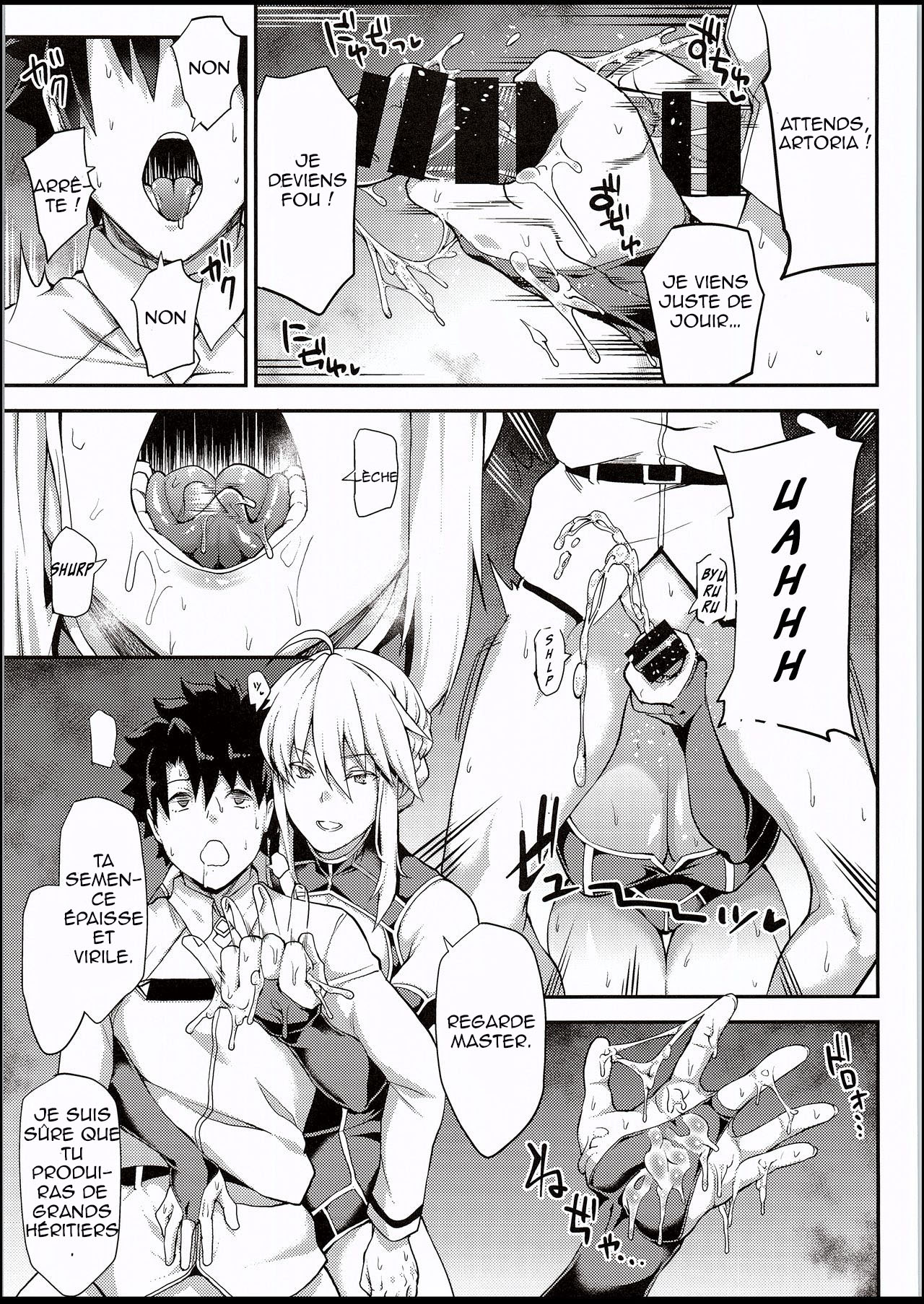 (C94) [STANKY (yozo)] Kishiou no Kimochi Ii Ana (Fate/Grand Order) [French] image number 22