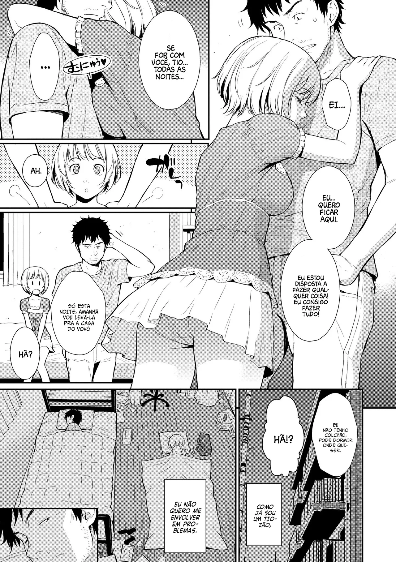 [Homunculus] Koakuma@Home (Renai Sample) [Portuguese-BR] [Decensored] [Digital] 画像番号 6