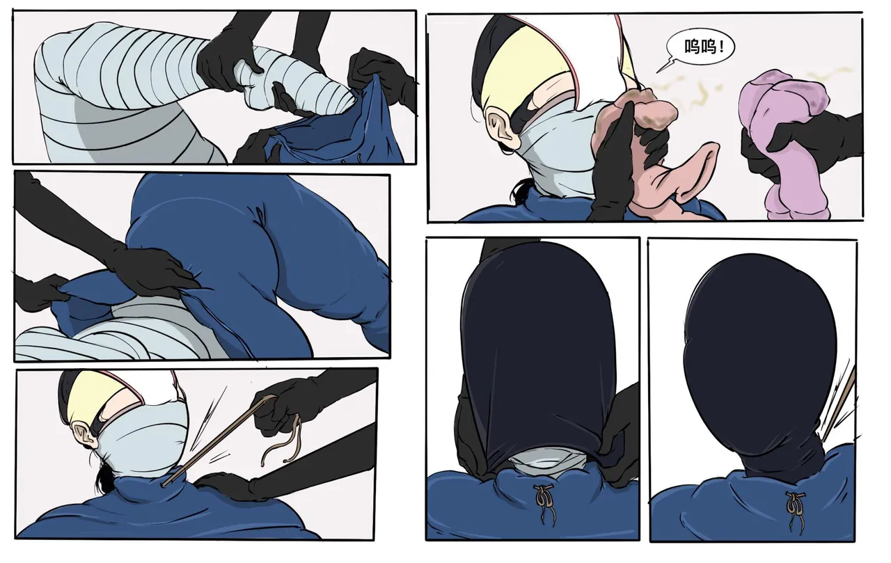 遁入智瞳-母女绑架案第一部 图片编号 9