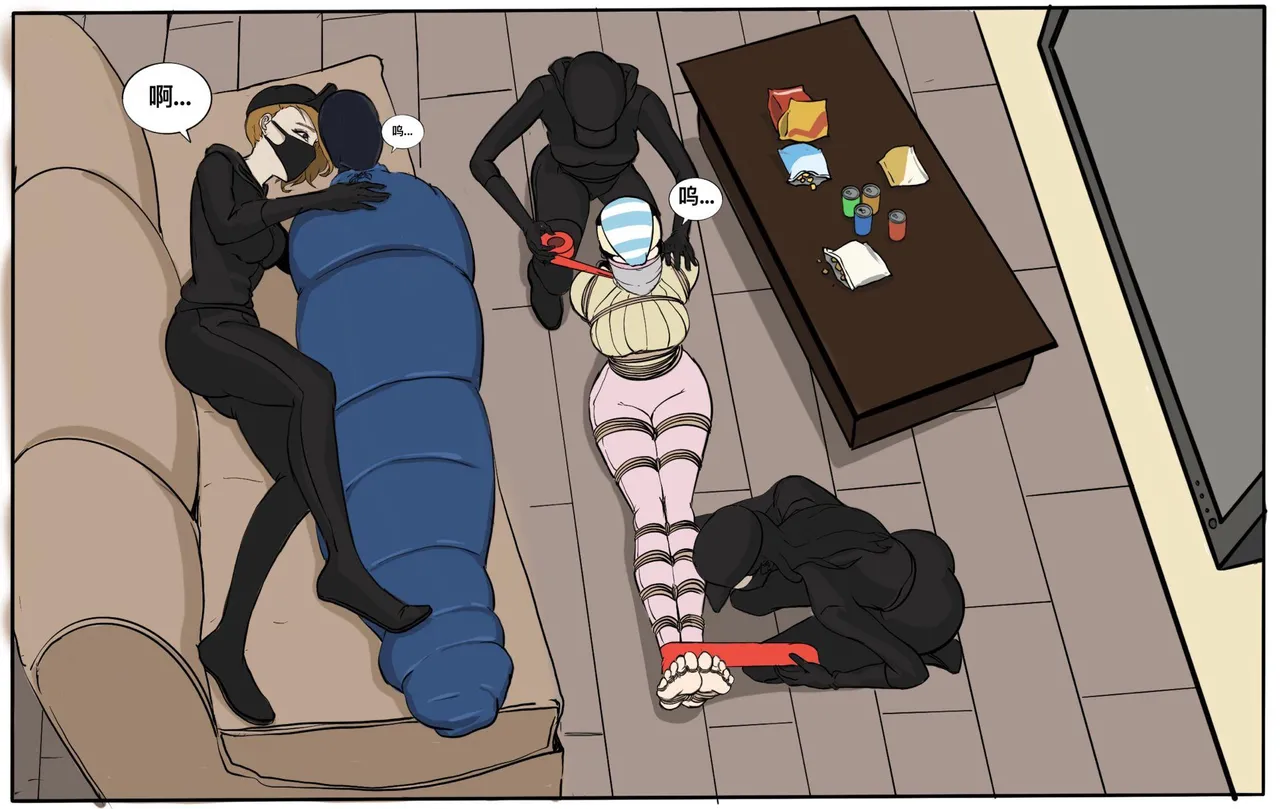 遁入智瞳-母女绑架案第一部 图片编号 10