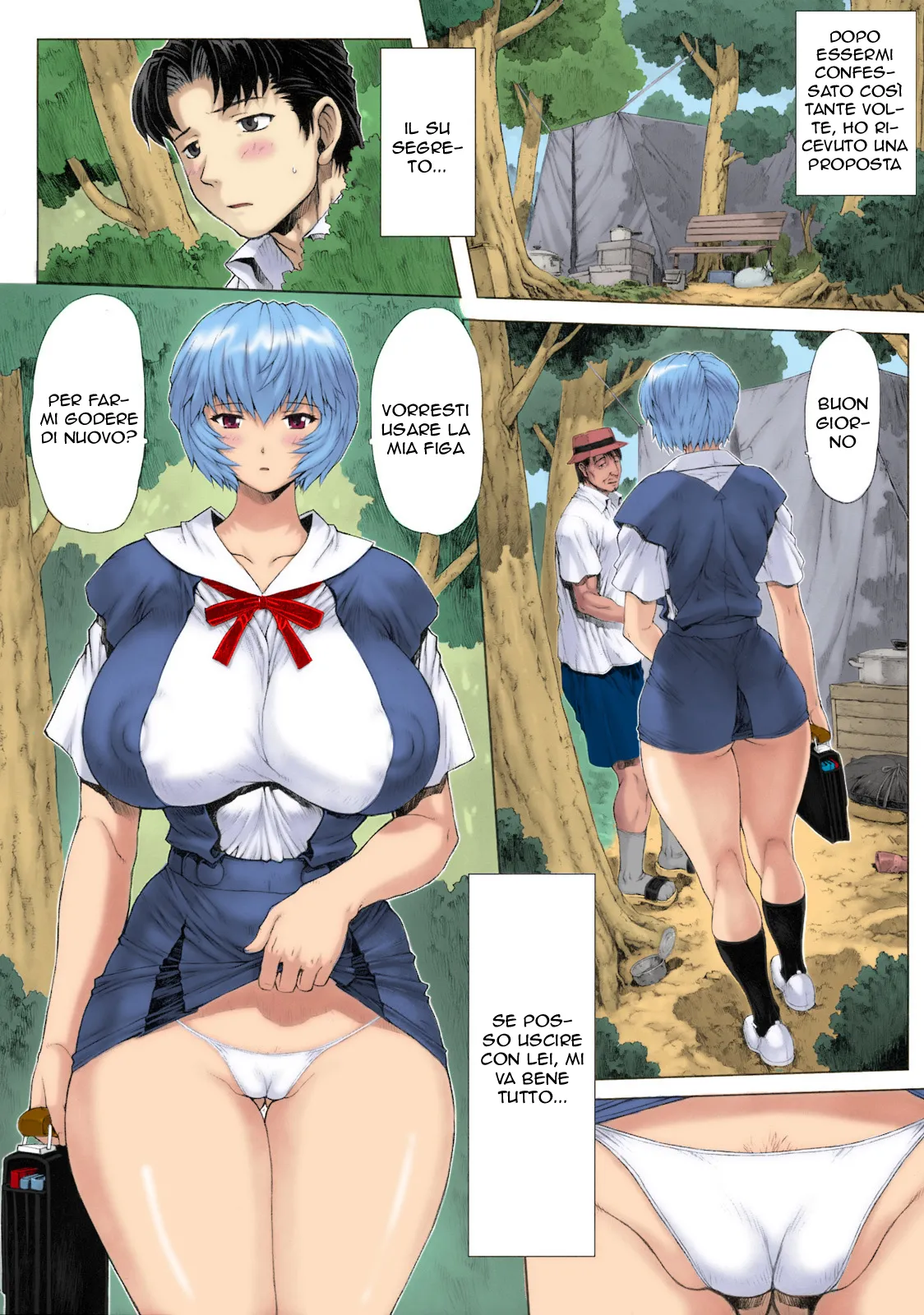 (C76) [Nakayohi Mogudan (Mogudan)] Ayanami Dai 2 Kai (Neon Genesis Evangelion) [Italian] [Colorized] Bildnummer 4