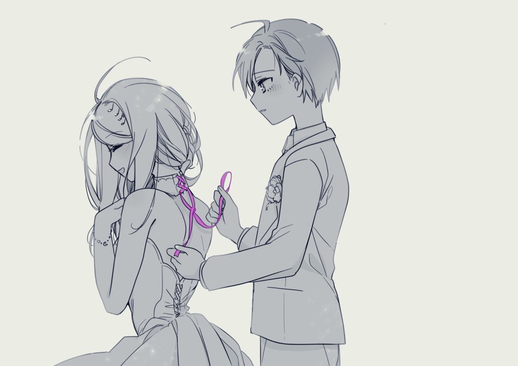 [Kurari] Amatsutsumi (New Danganronpa V3) 图片编号 31