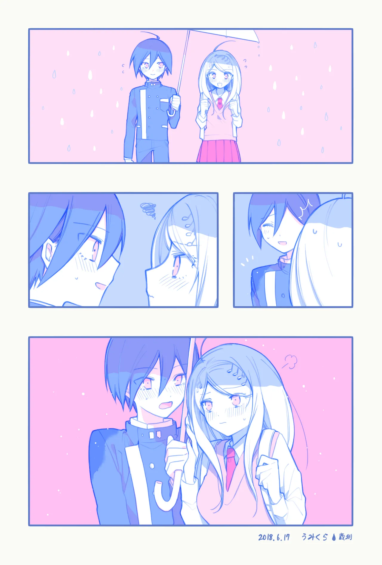 [Kurari] Amatsutsumi (New Danganronpa V3) 图片编号 38