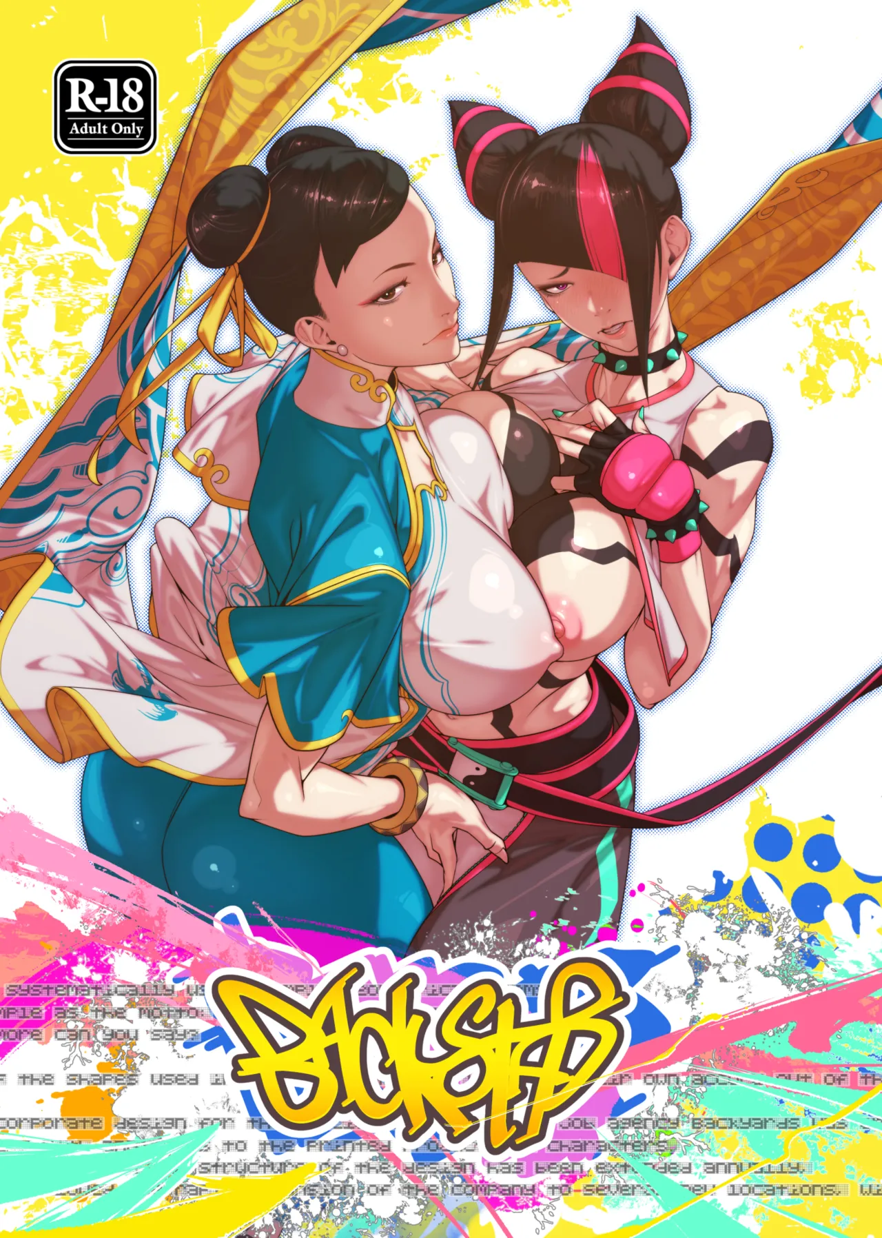 [Morigotatsu (Kotatsu Tomodachi)] Backstab (Street Fighter) [English] [Digital] imagen número 1