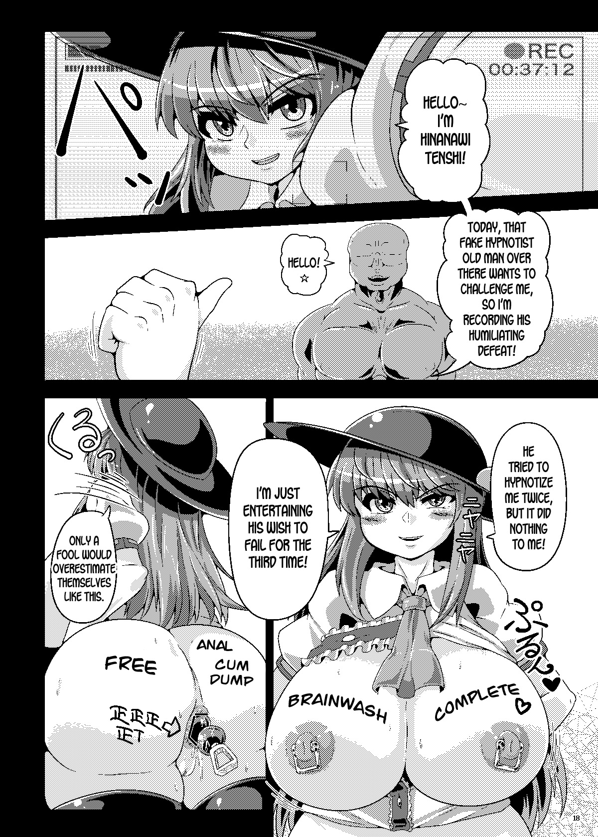 [Kei Kei Kei Loan (Kei)] Saimin  Sennou  Dekiru Mono nara Yatte Minasai yo! (Touhou Project) [English] [desudesu] [Digital] изображение № 17