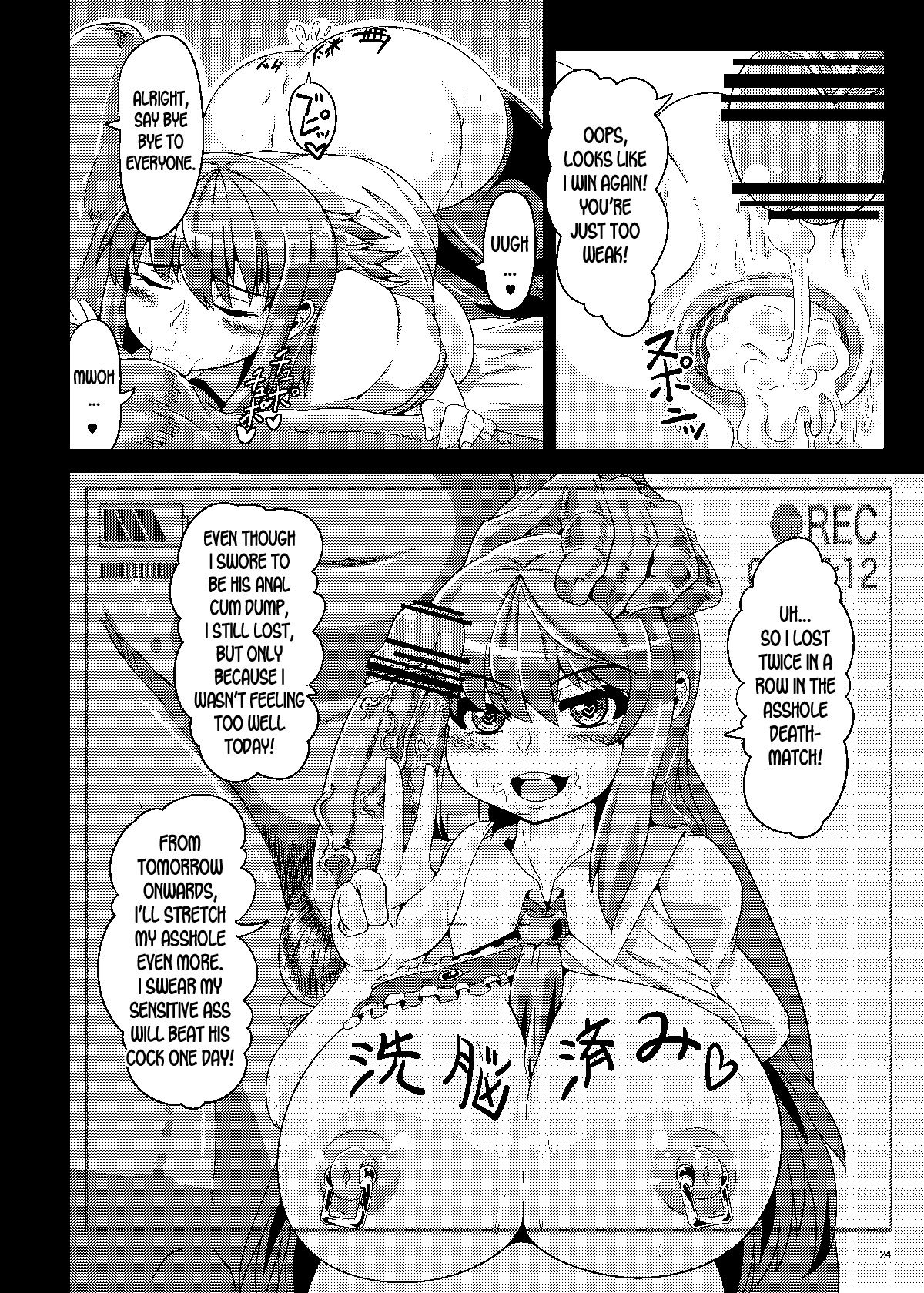 [Kei Kei Kei Loan (Kei)] Saimin  Sennou  Dekiru Mono nara Yatte Minasai yo! (Touhou Project) [English] [desudesu] [Digital] изображение № 23