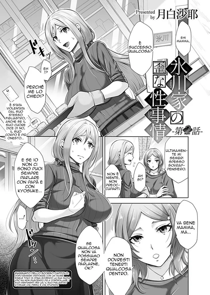 [Tsukishiro Saya] Hikawake no Ibitsu na Seijijou Ch. 2 | Una Situazione davvero Strana 2 [Italian] imagen número 2