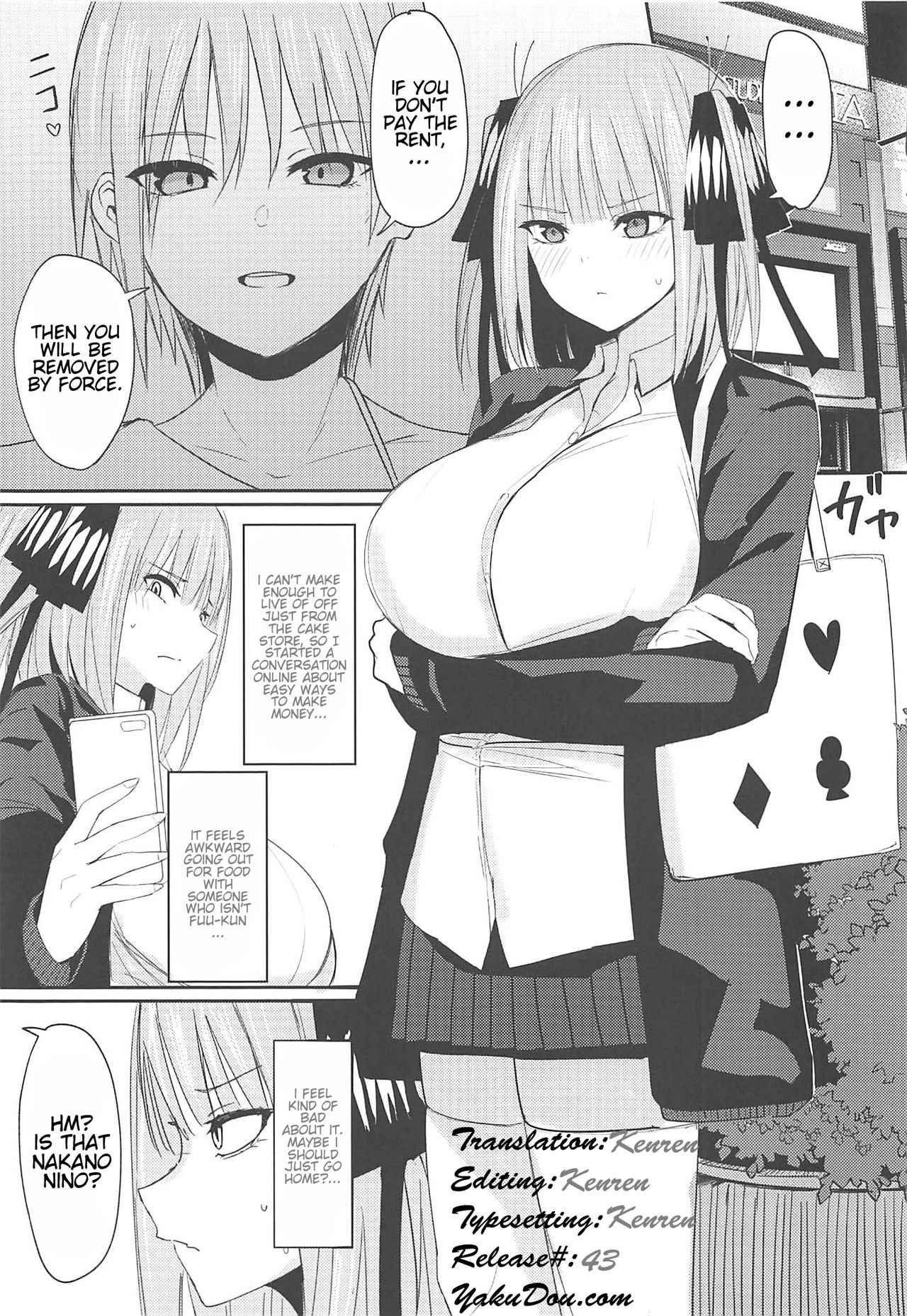 (C97) [Nabeyashiki (Nabeshiki)] Ninorare+omake (Gotoubun no Hanayome) [English] {Kenren} imagen número 2