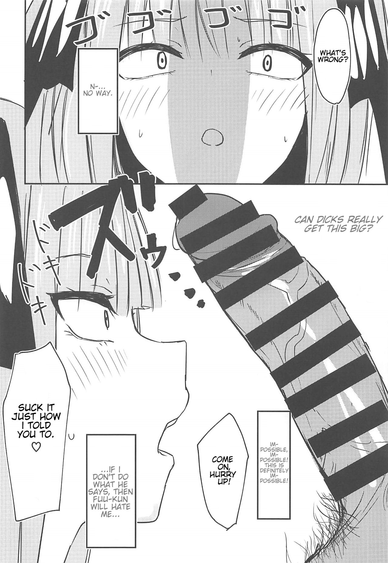 (C97) [Nabeyashiki (Nabeshiki)] Ninorare+omake (Gotoubun no Hanayome) [English] {Kenren} imagen número 5