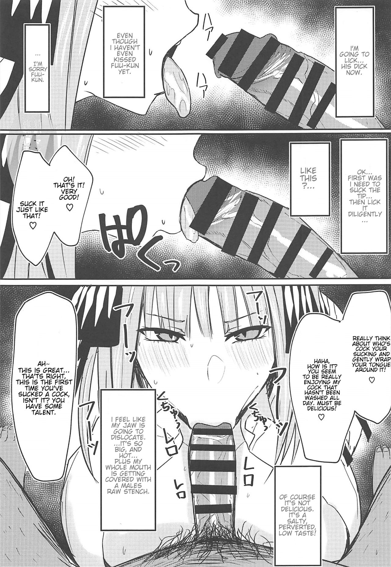 (C97) [Nabeyashiki (Nabeshiki)] Ninorare+omake (Gotoubun no Hanayome) [English] {Kenren} imagen número 6