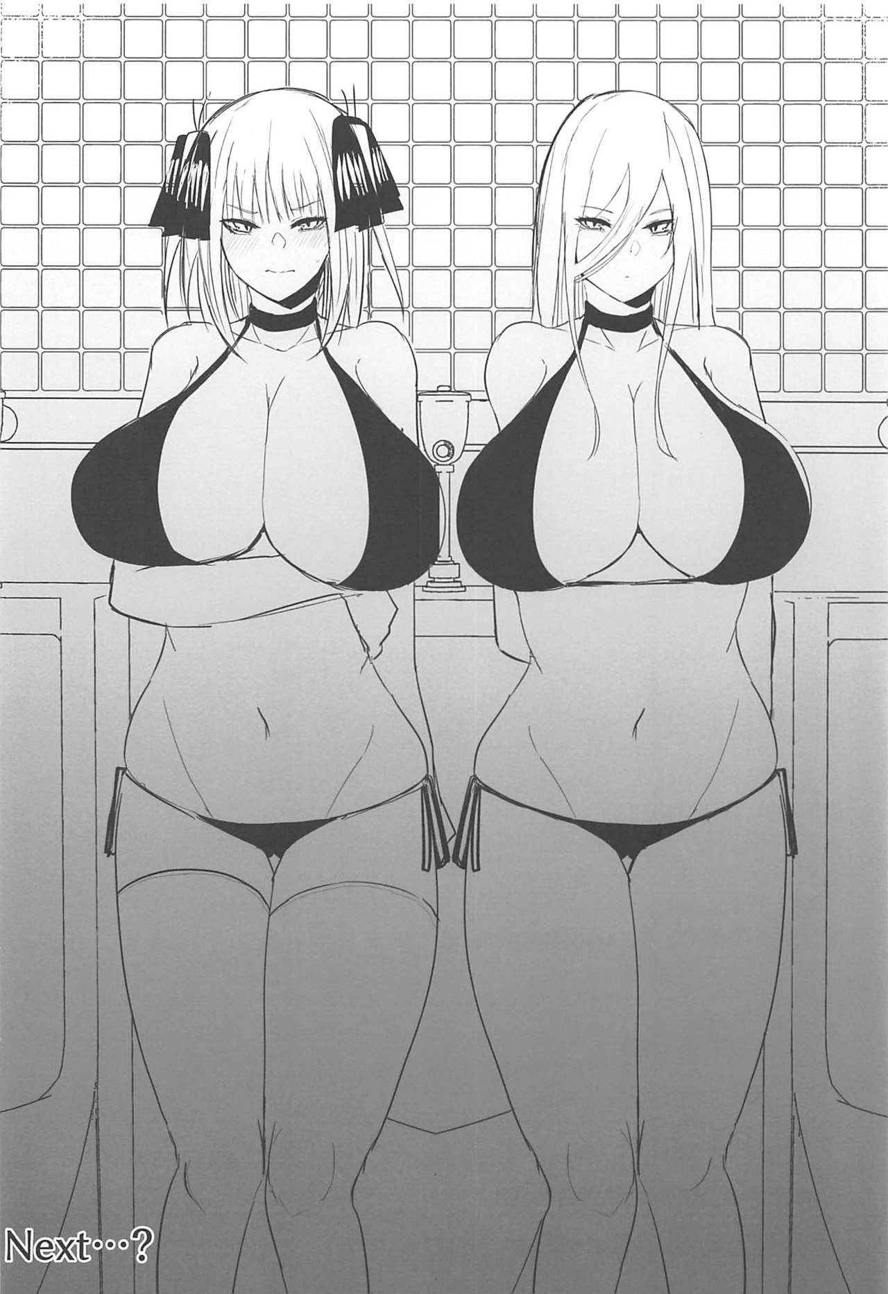 (C97) [Nabeyashiki (Nabeshiki)] Ninorare+omake (Gotoubun no Hanayome) [English] {Kenren} imagen número 22