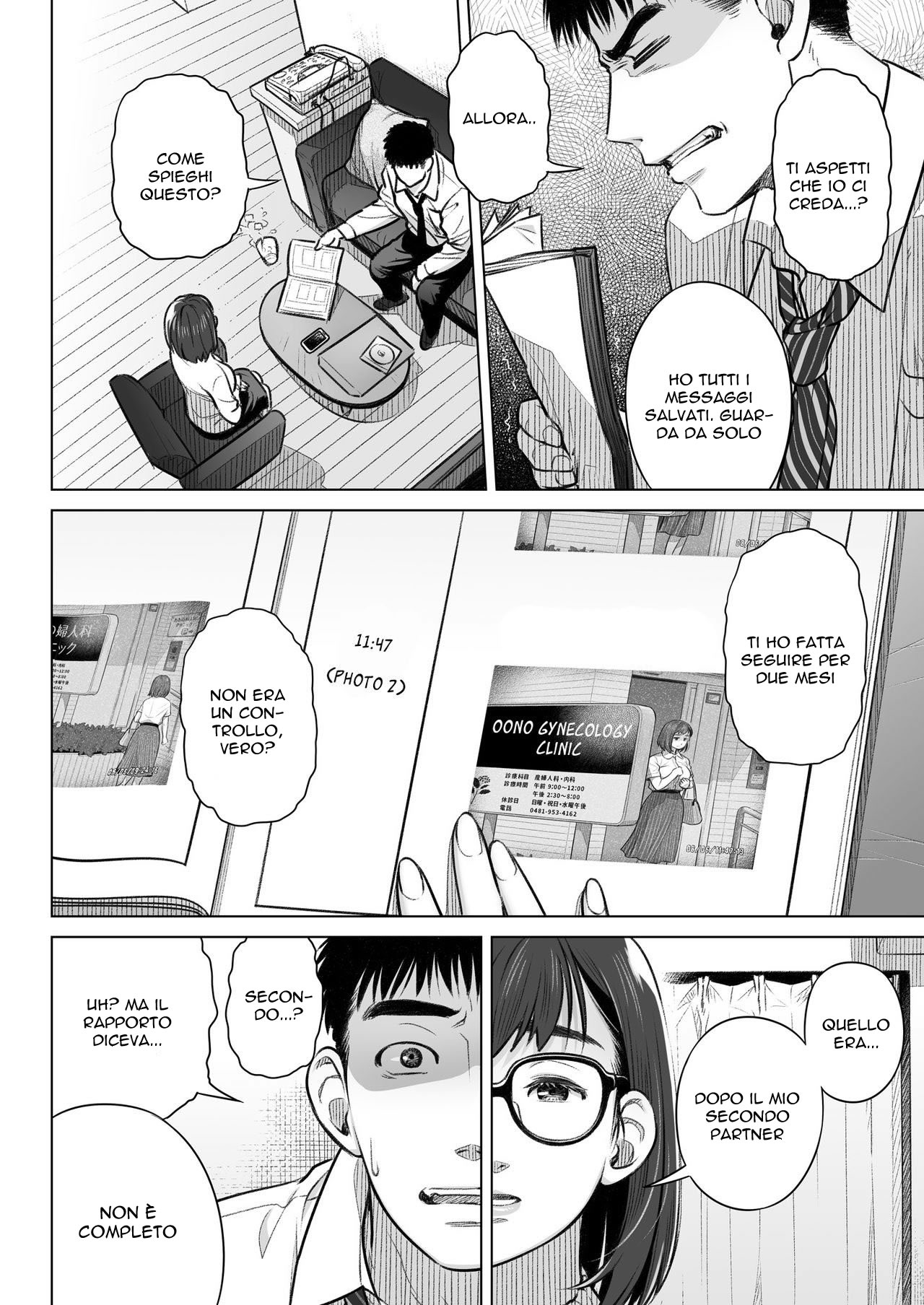 [Otaku Beam (Ootsuka Mahiro)] Kurata Akiko no Kokuhaku 1 - Confession of Akiko kurata Epsode 1 | La Casalinga 1 [Italian] [Digital] 이미지 번호 7