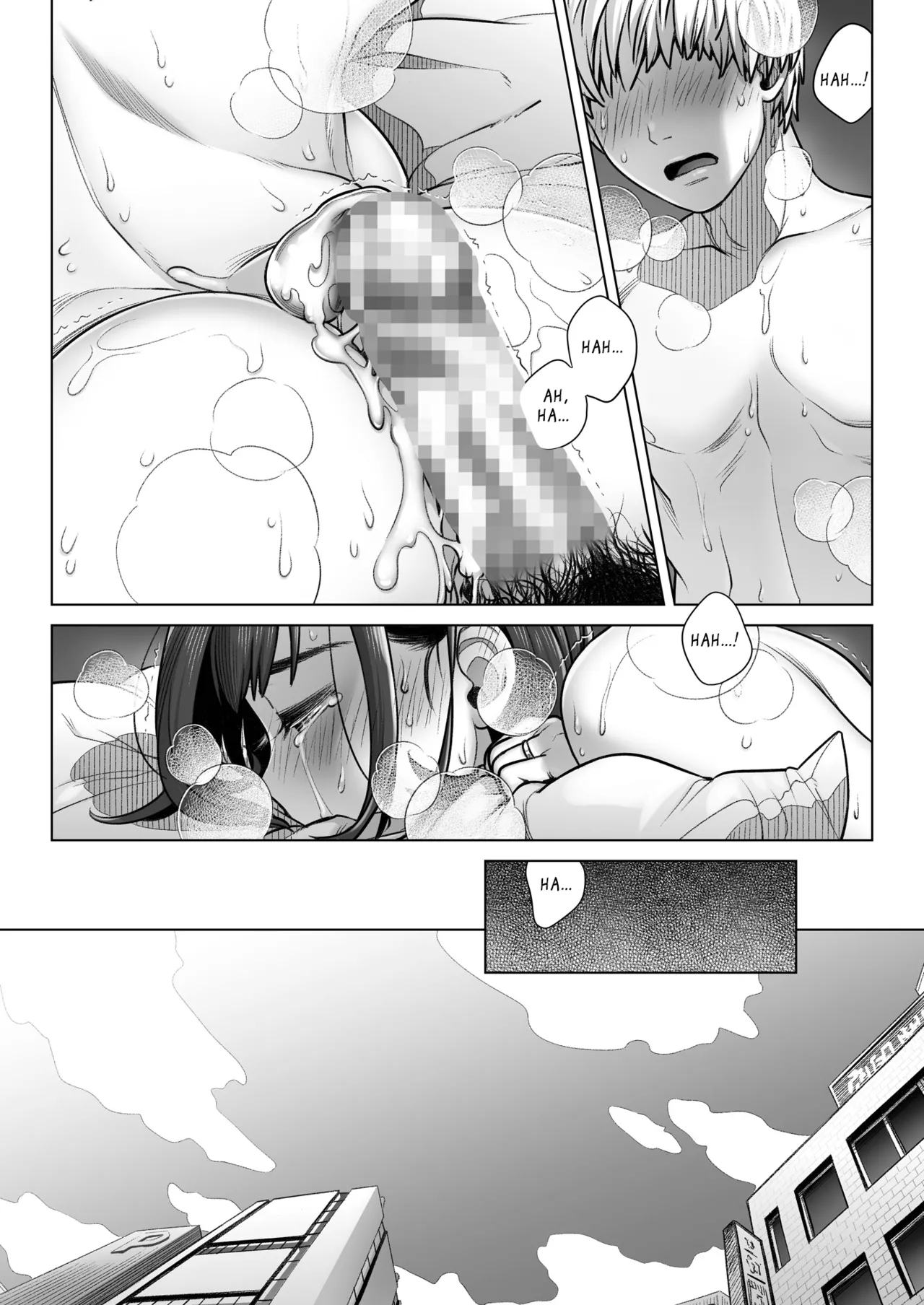 [Otaku Beam (Ootsuka Mahiro)] Kurata Akiko no Kokuhaku 1 - Confession of Akiko kurata Epsode 1 | La Casalinga 1 [Italian] [Digital] 이미지 번호 50