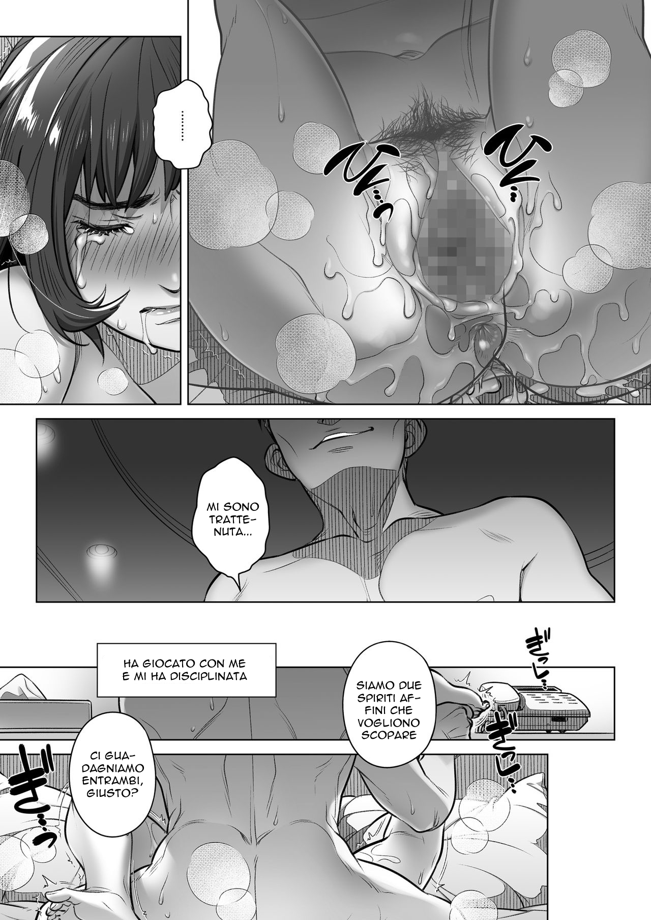 [Otaku Beam (Ootsuka Mahiro)] Kurata Akiko no Kokuhaku 2 - Confession of Akiko kurata Epsode 2 | La Casalinga 2 [Italian] [Digital] image number 34