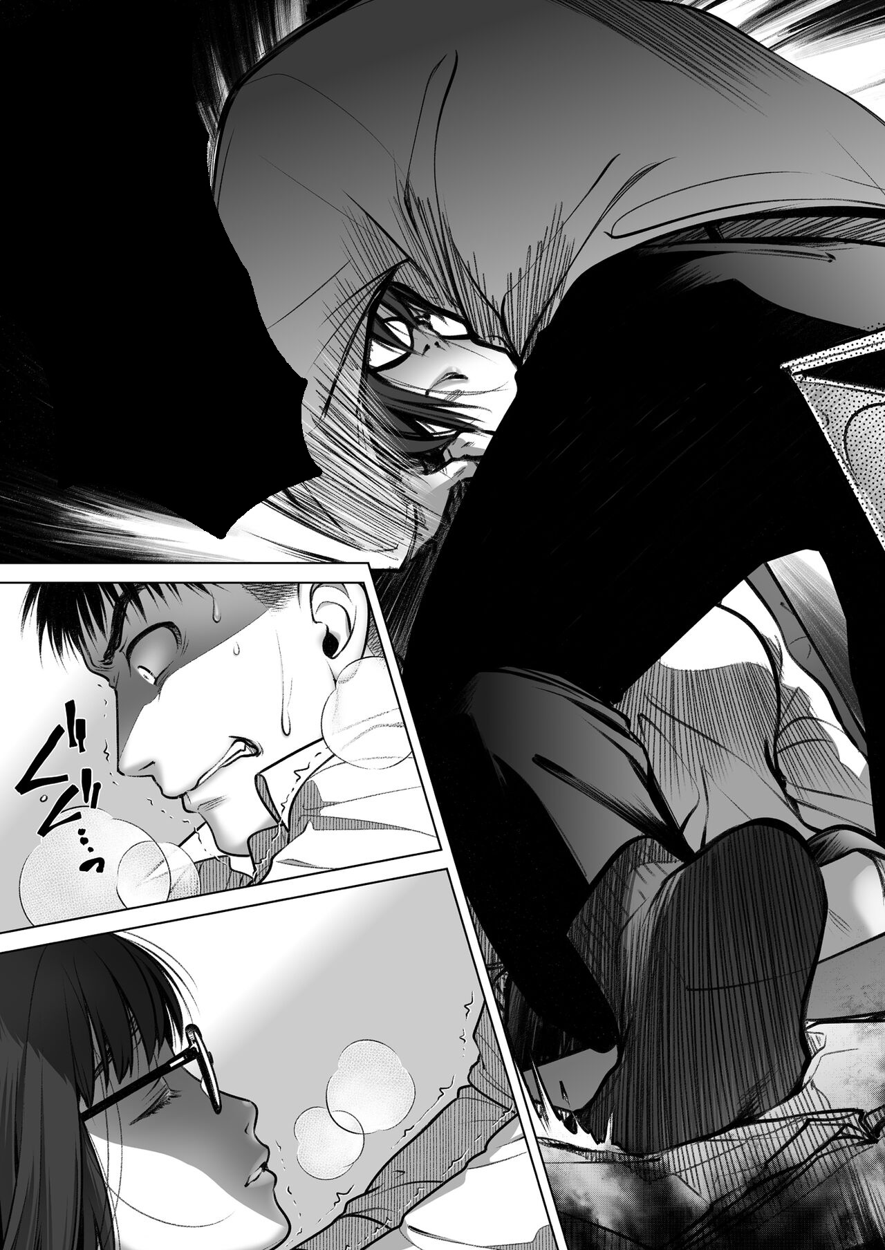 [Otaku Beam (Ootsuka Mahiro)] Kurata Akiko no Kokuhaku 3 - Confession of Akiko kurata Epsode 3 | Una Casalinga 3 [Italian] [Digital] image number 54