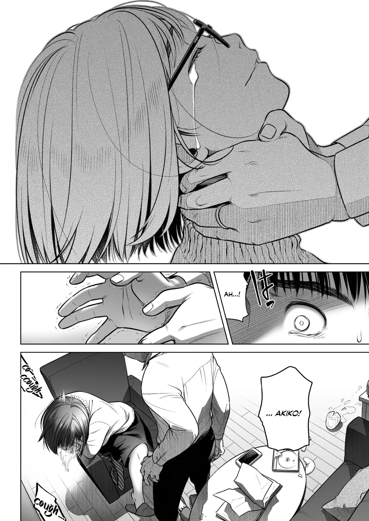 [Otaku Beam (Ootsuka Mahiro)] Kurata Akiko no Kokuhaku 3 - Confession of Akiko kurata Epsode 3 | Una Casalinga 3 [Italian] [Digital] image number 55