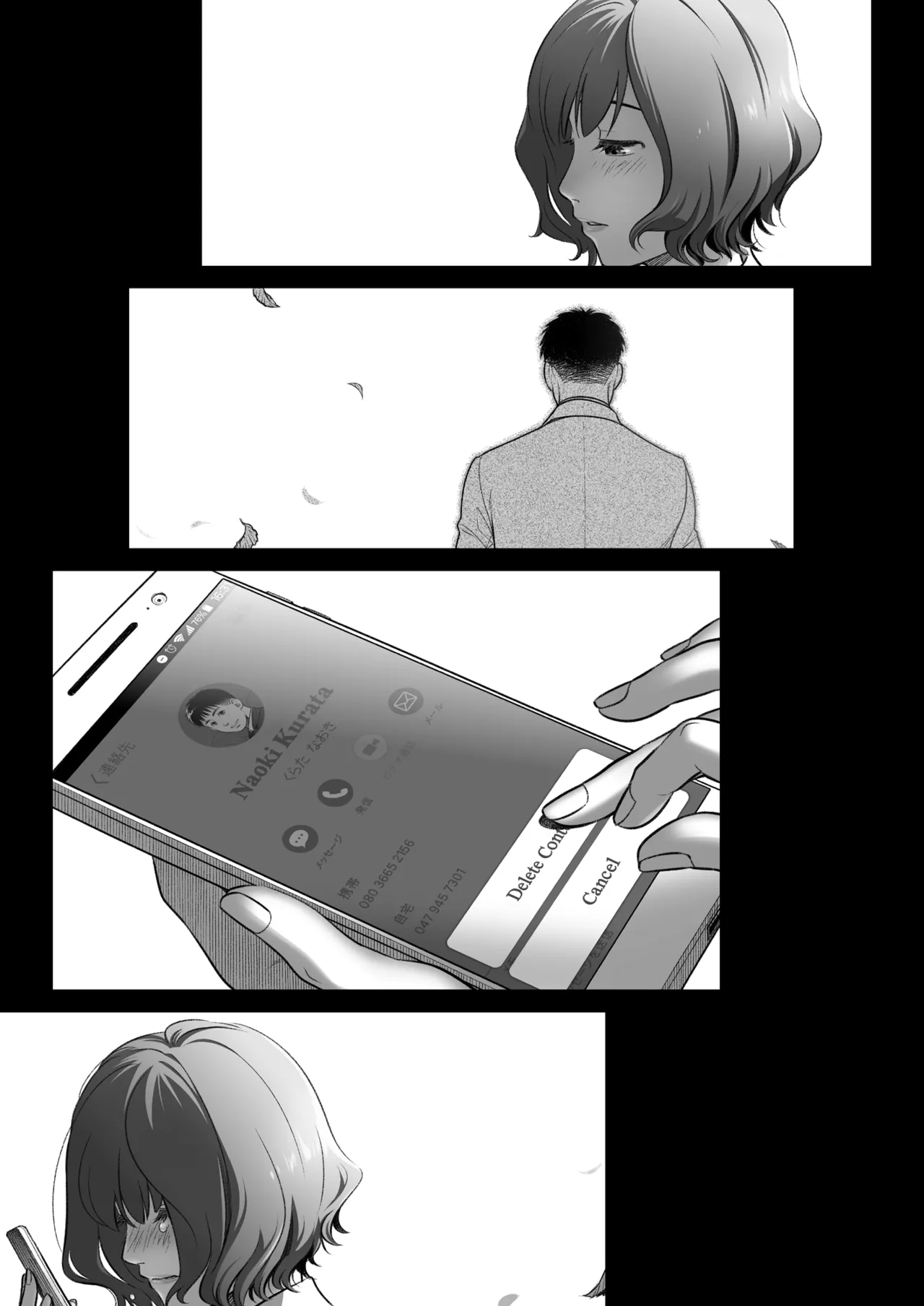 [Otaku Beam (Ootsuka Mahiro)] Kurata Akiko no Kokuhaku 3 - Confession of Akiko kurata Epsode 3 | Una Casalinga 3 [Italian] [Digital] image number 66