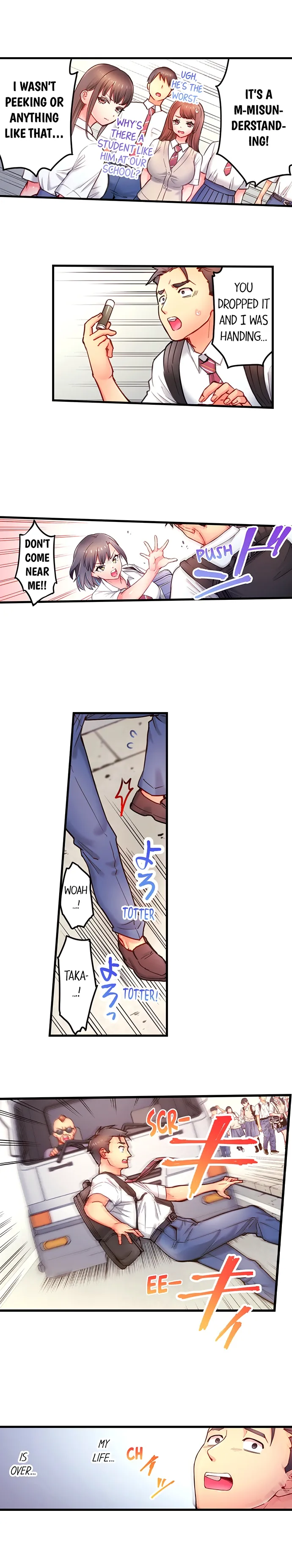 [Najima] Is That Mister Well-Hung! (Ch.1-15) [English] {Hipertoon} image number 9