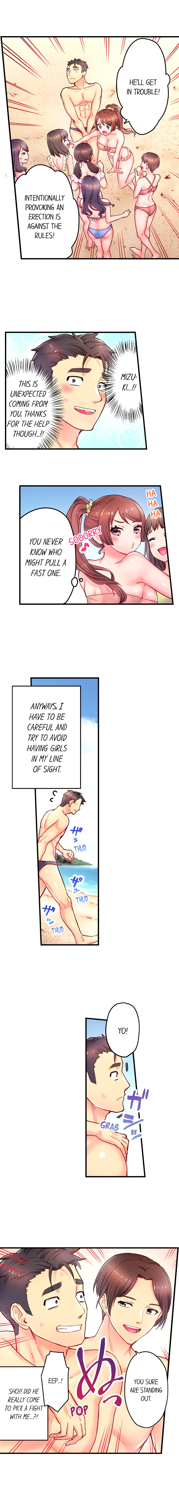 [Najima] Is That Mister Well-Hung! (Ch.1-15) [English] {Hipertoon} image number 130