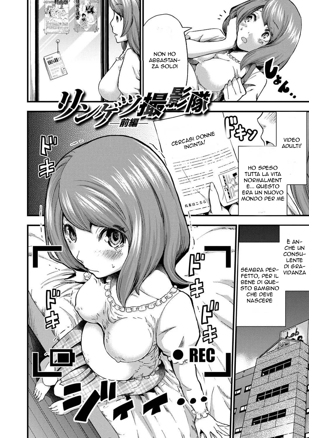 [Misaki Tou] Ringetsu Satsuei-tai | La Futura Mamma (Maternity Harassment) [Italian] [Digital] image number 7