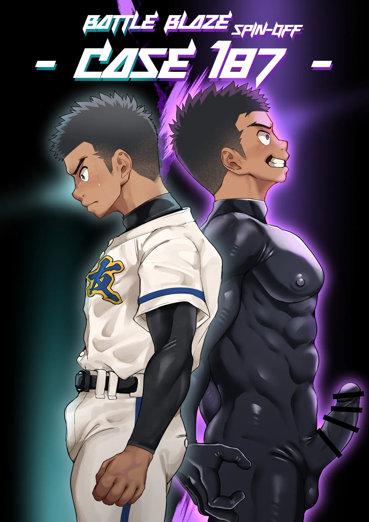 [Damyu] Battle Blaze Spin-off ~Case 187~ première image