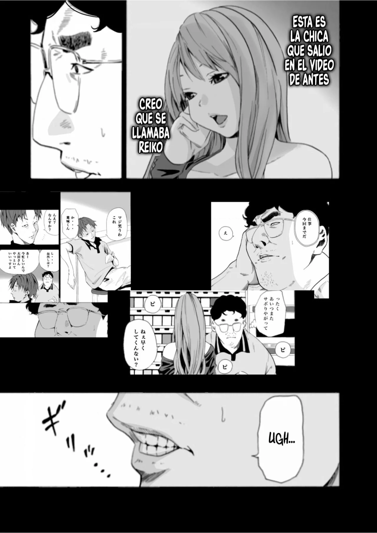 Violada en el Jardin del Eden Capitulo 1 [Spanish] [RobertoTH] 图片编号 14