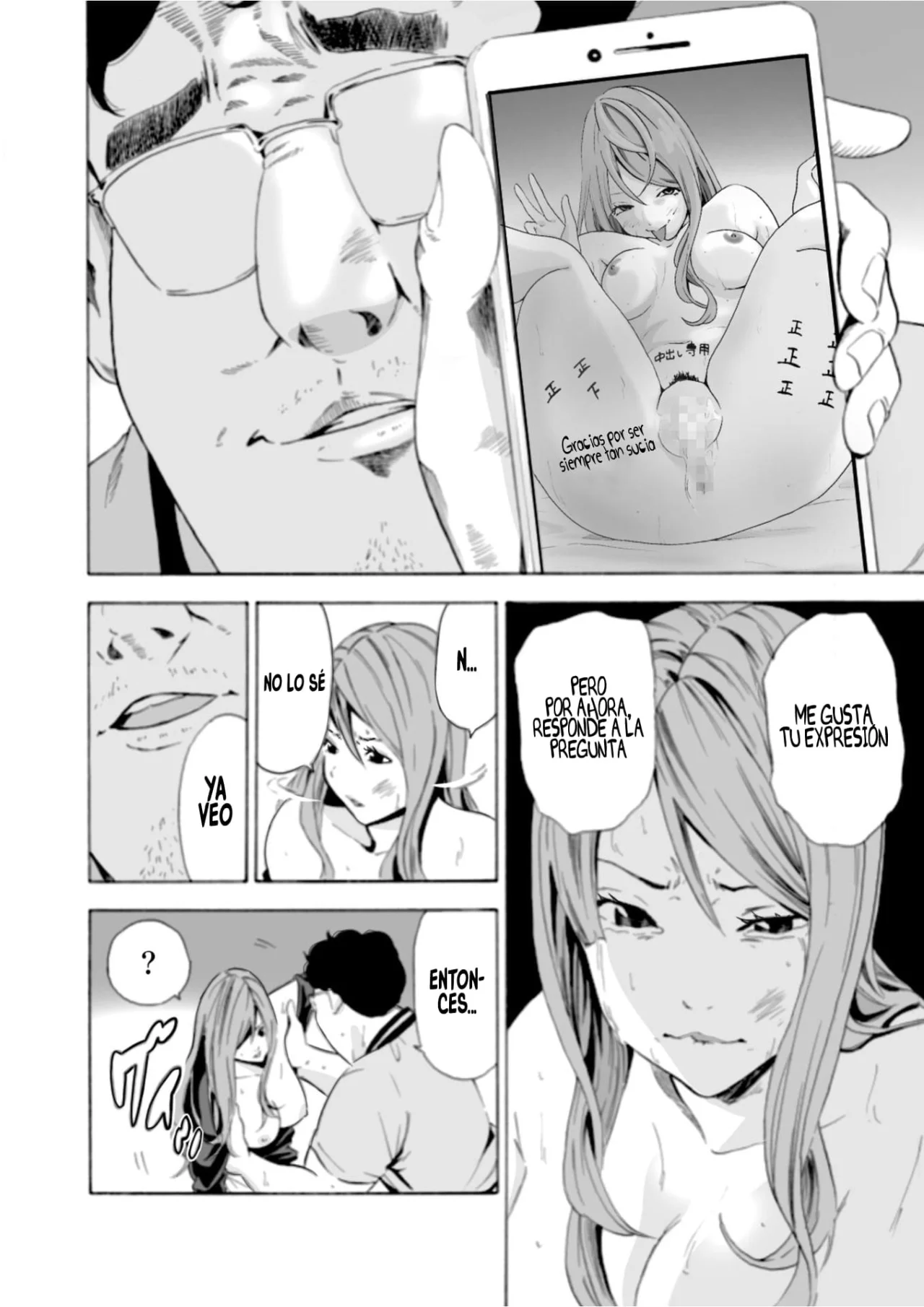 Violada en el Jardin del Eden Capitulo 1 [Spanish] [RobertoTH] 图片编号 21