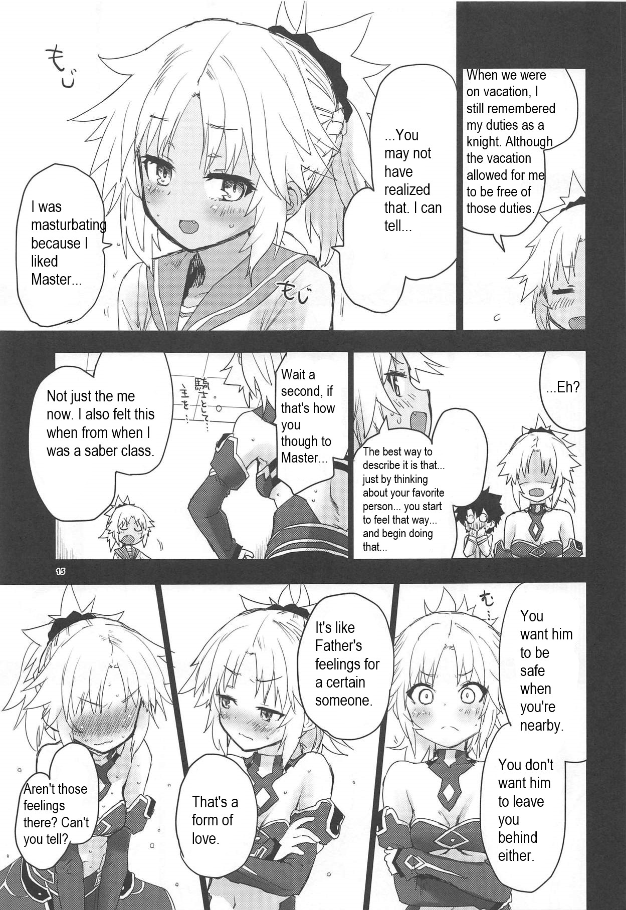(C94) [Peθ (Mozu)] With My Honey Knight (Fate/Grand Order) [English] изображение № 14