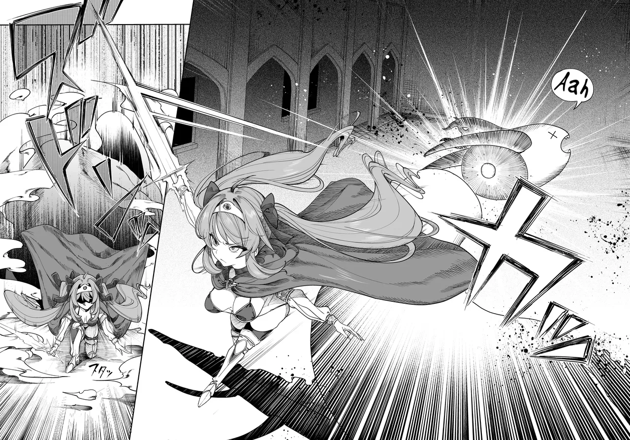 [Kamaboko Koubou (Kamaboko)] Isekai Wakarase Oji-san Yuusha Ryoujoku Hen [French] [pape245] [Digital] 图片编号 6