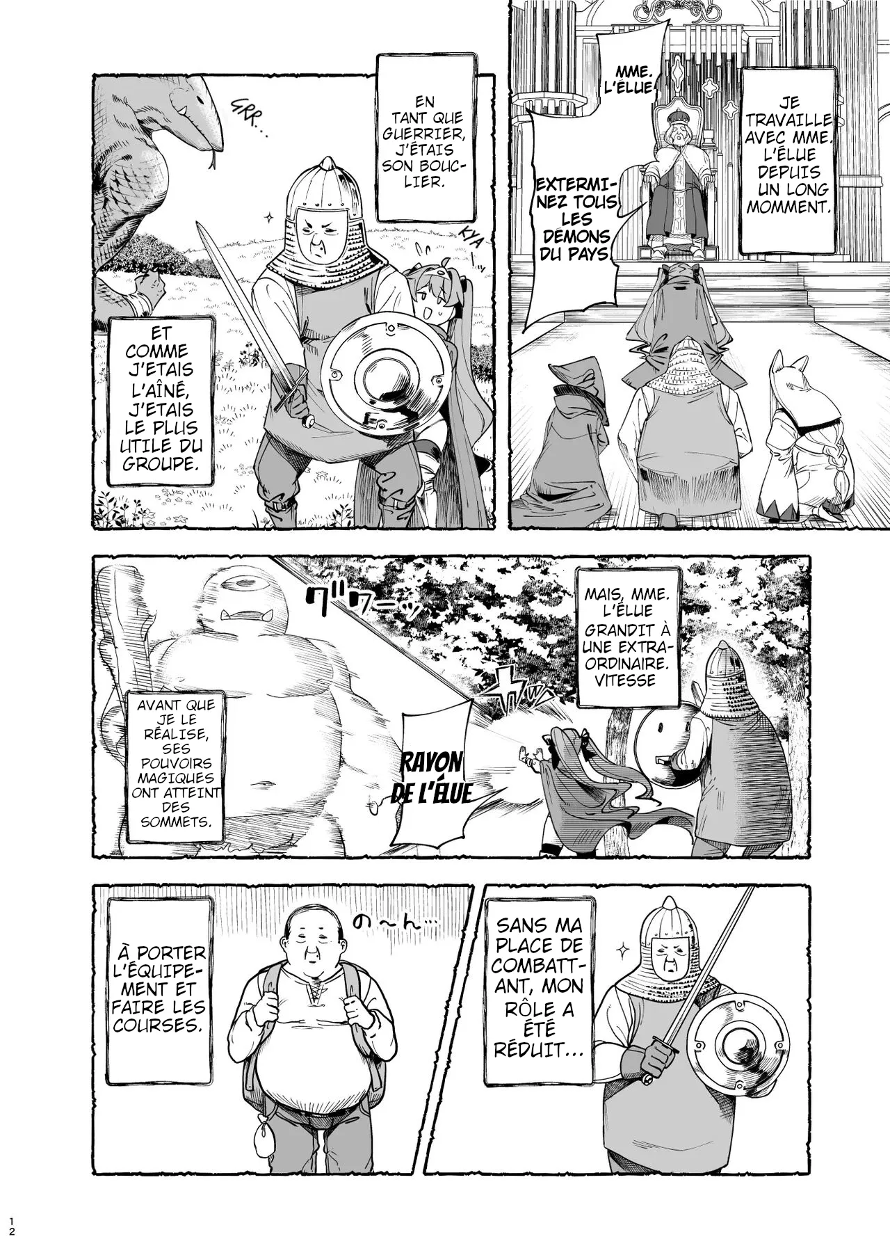 [Kamaboko Koubou (Kamaboko)] Isekai Wakarase Oji-san Yuusha Ryoujoku Hen [French] [pape245] [Digital] 图片编号 11