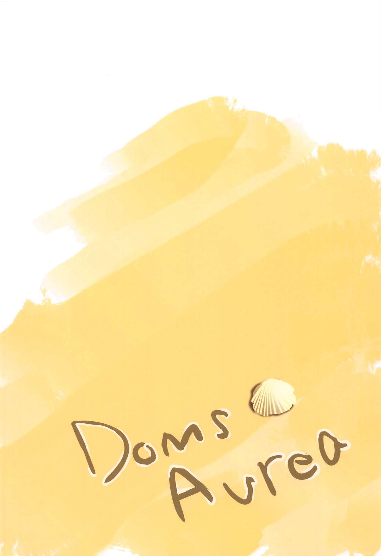 (C97) [DomusAurea (Torima Hera)] Anata wa Watashi no Lifesaver (Fate/Grand Order) [Chinese] [黎欧×新桥月白日语社] 이미지 번호 18