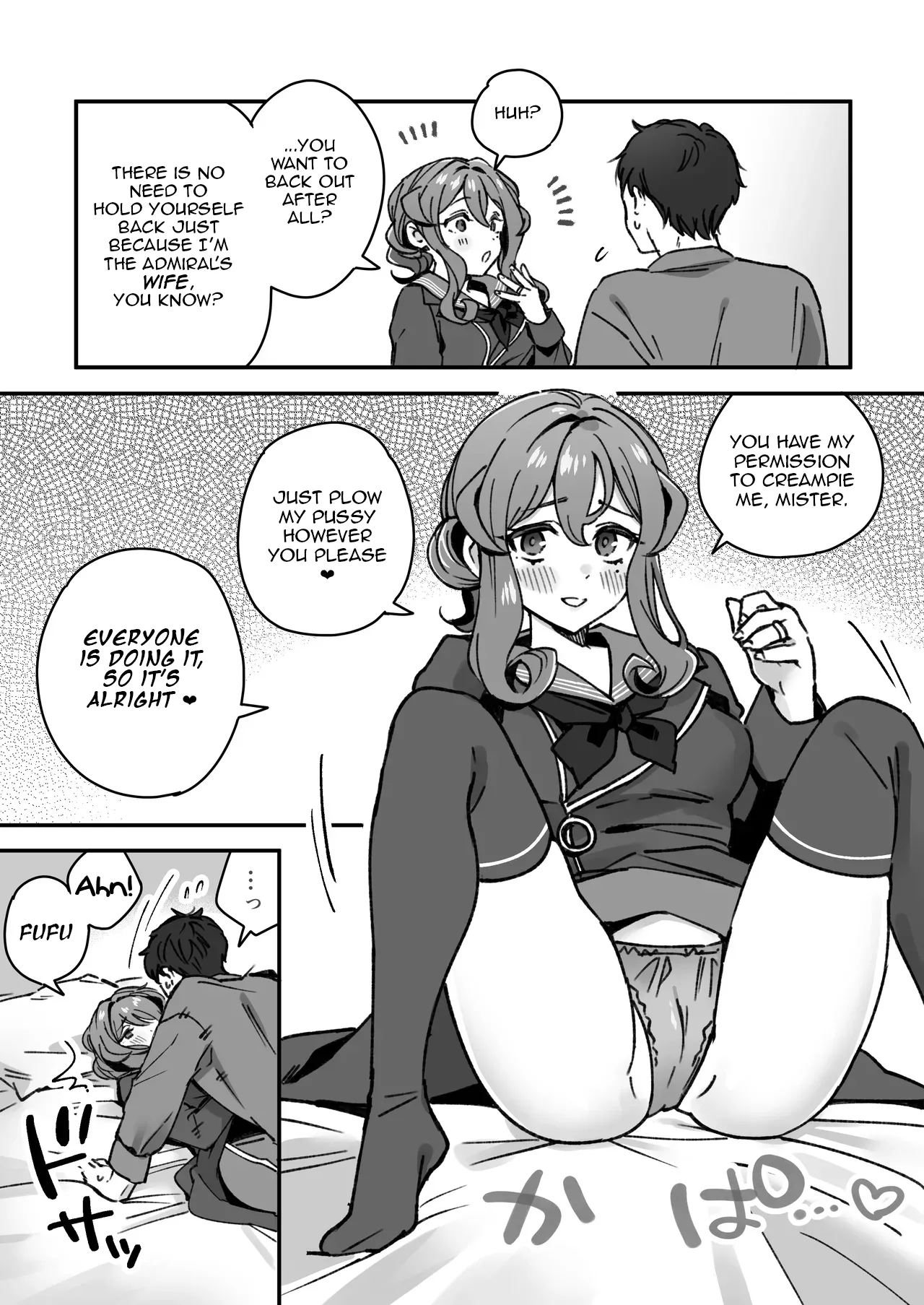 [3260 (Saburou)] Kanmusu Gotland no Futei Manga | A Manga about Fleet Girl Gotland's Unchastity (Kantai Collection -KanColle-) [English] image number 4