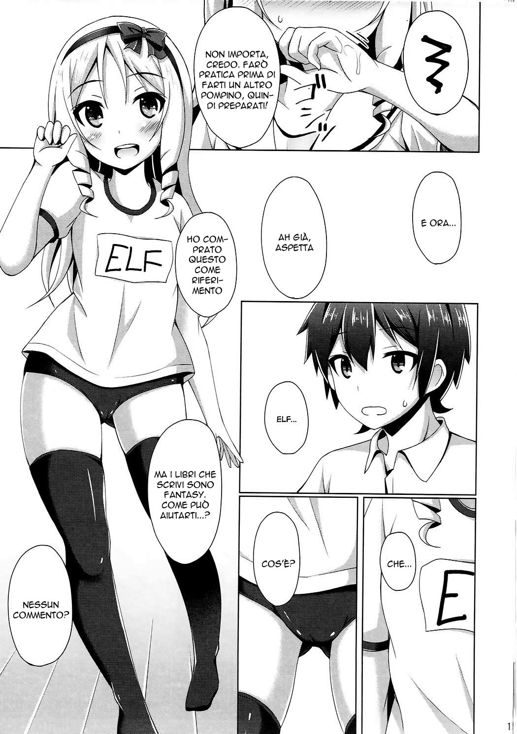 (SC2017 Summer) [Imitation Moon (Narumi Yuu)] Elf-chan to Cosplay Ecchi | Elf in Uniforme (Eromanga Sensei) [Italian] [Decensored] image number 14