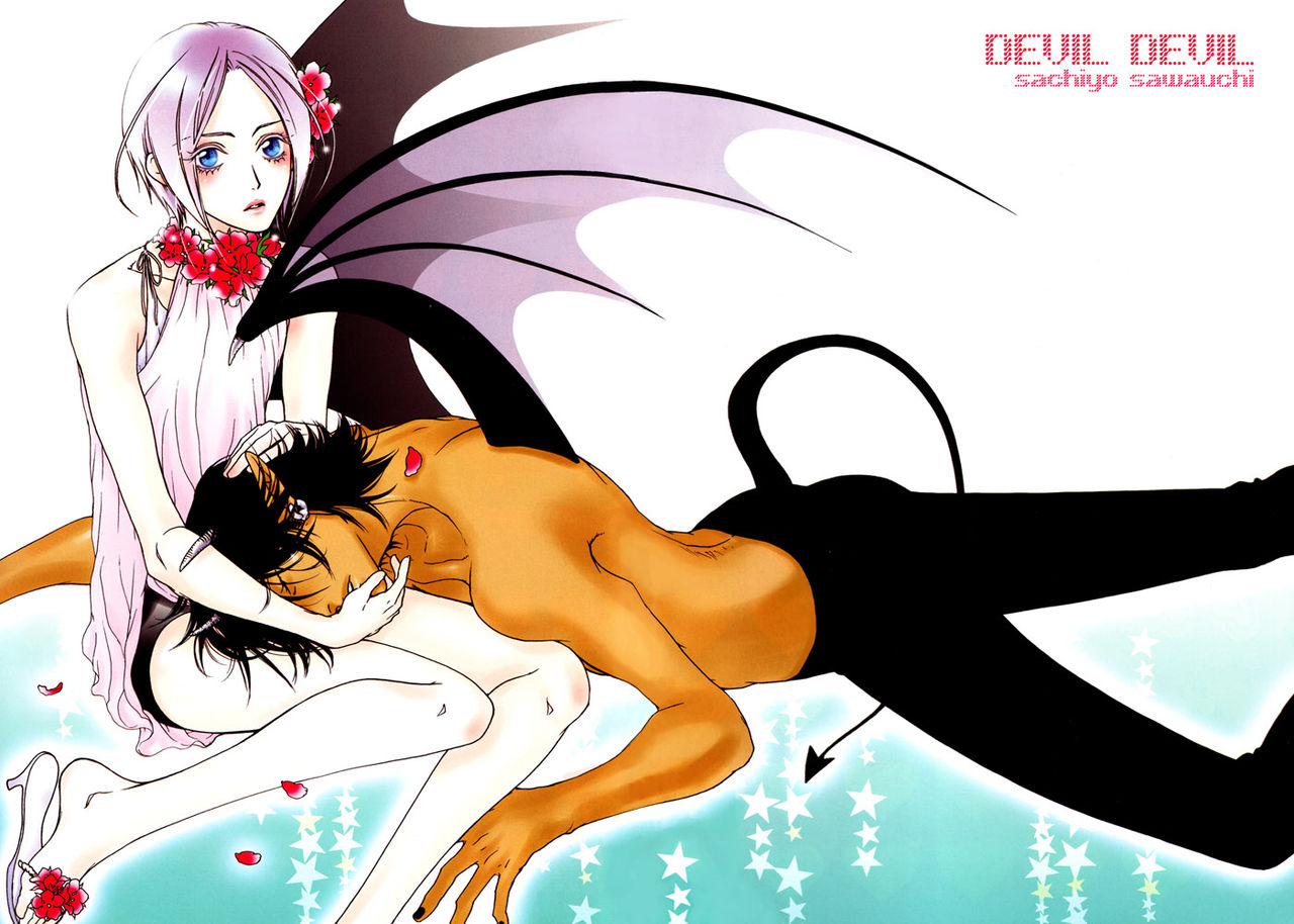 DevilxDevil - Nakama + DP image number 6