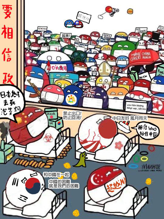 [Saint Shiro] Gokujou no Relax | 極致的放輕鬆 (COMIC ExE 19) [Chinese] [尼特王逃出中南海組] [Digital] изображение № 23