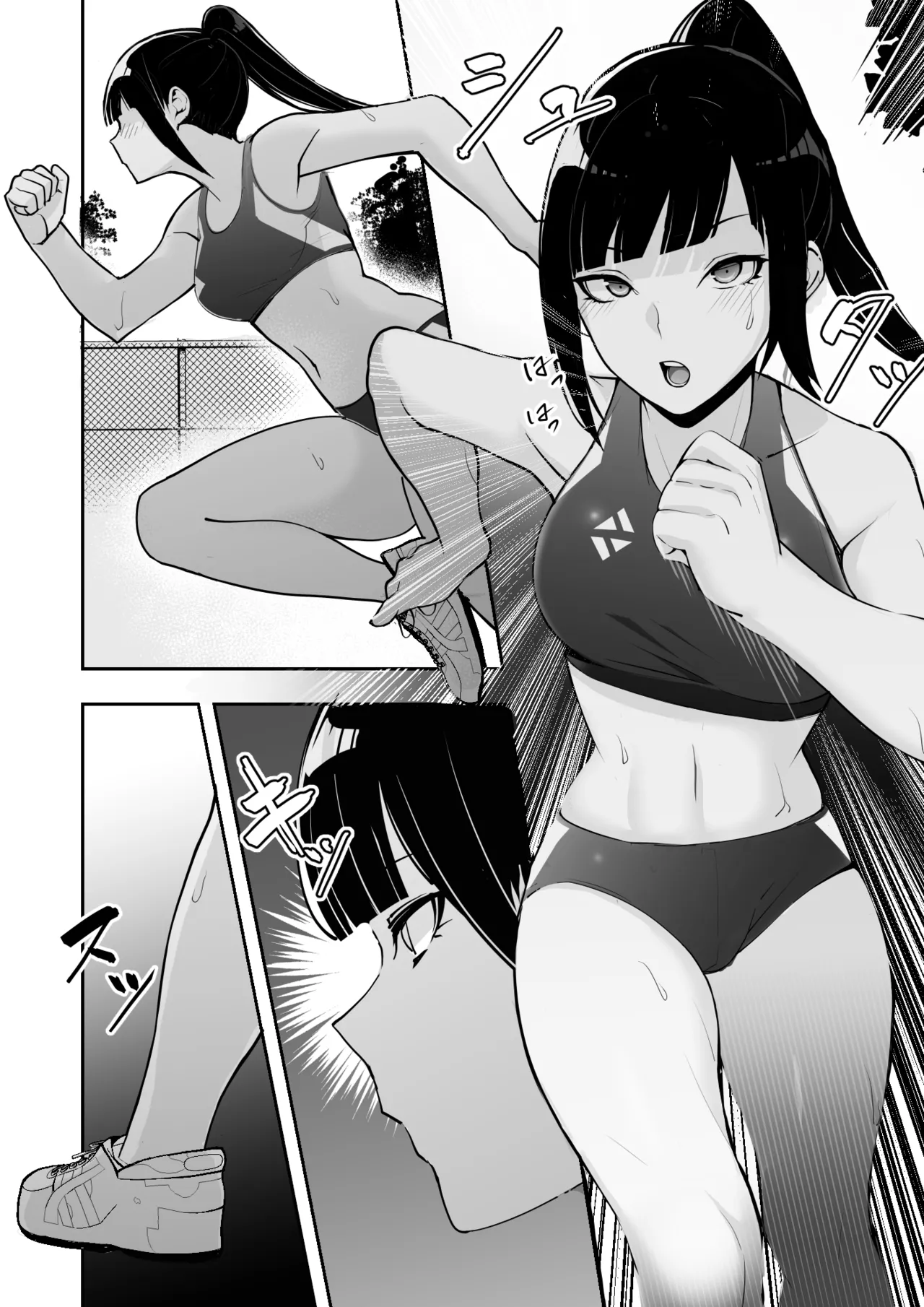 [Material Engine (Materia)] Reizoku no Kubiwa Akogare no Rikujoubu Senpai o Toraete Jibun no Konomi ni Sennou Choukyou | I Claimed my Beloved Track-and-Field Senpai and Brainwashed her into my Perfect Woman [English] 画像番号 9