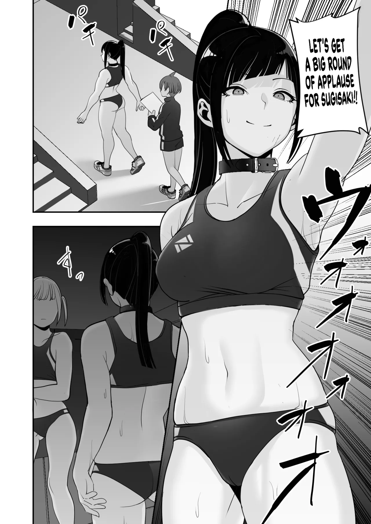 [Material Engine (Materia)] Reizoku no Kubiwa Akogare no Rikujoubu Senpai o Toraete Jibun no Konomi ni Sennou Choukyou | I Claimed my Beloved Track-and-Field Senpai and Brainwashed her into my Perfect Woman [English] 画像番号 73