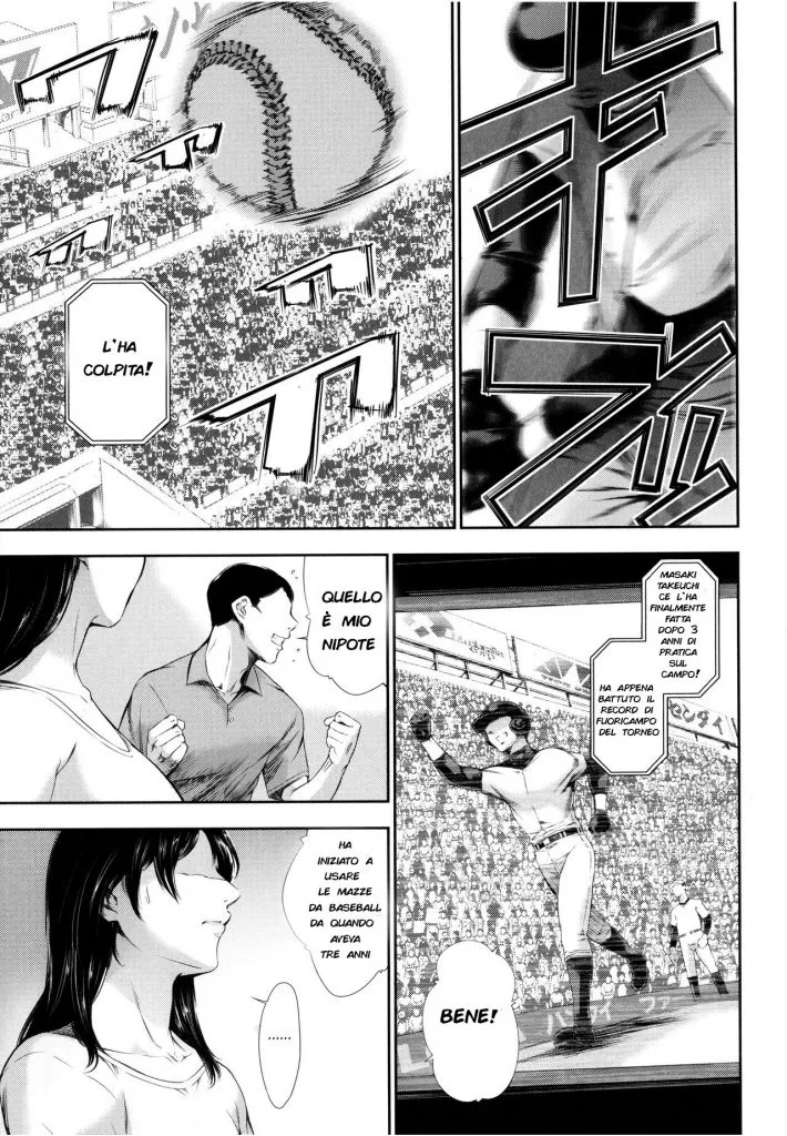 [Tuna Empire] Onsenyato | Il Campione (Anata no Oku-san Uwaki Shitemasu yo) [Italian] numero di immagine  1