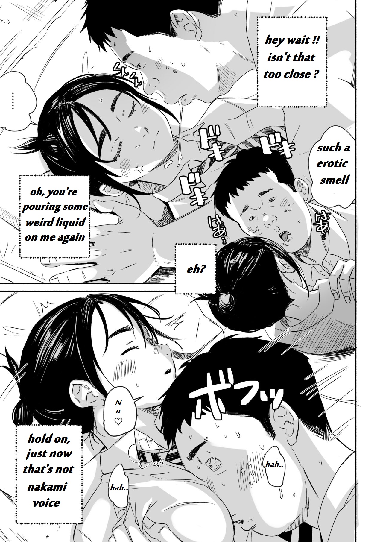 [Silver Dog] Nemurenai Riyuu ga Huemashita (Kimi wa Houkago Insomnia) [English] [Fan Translation] 7eme image