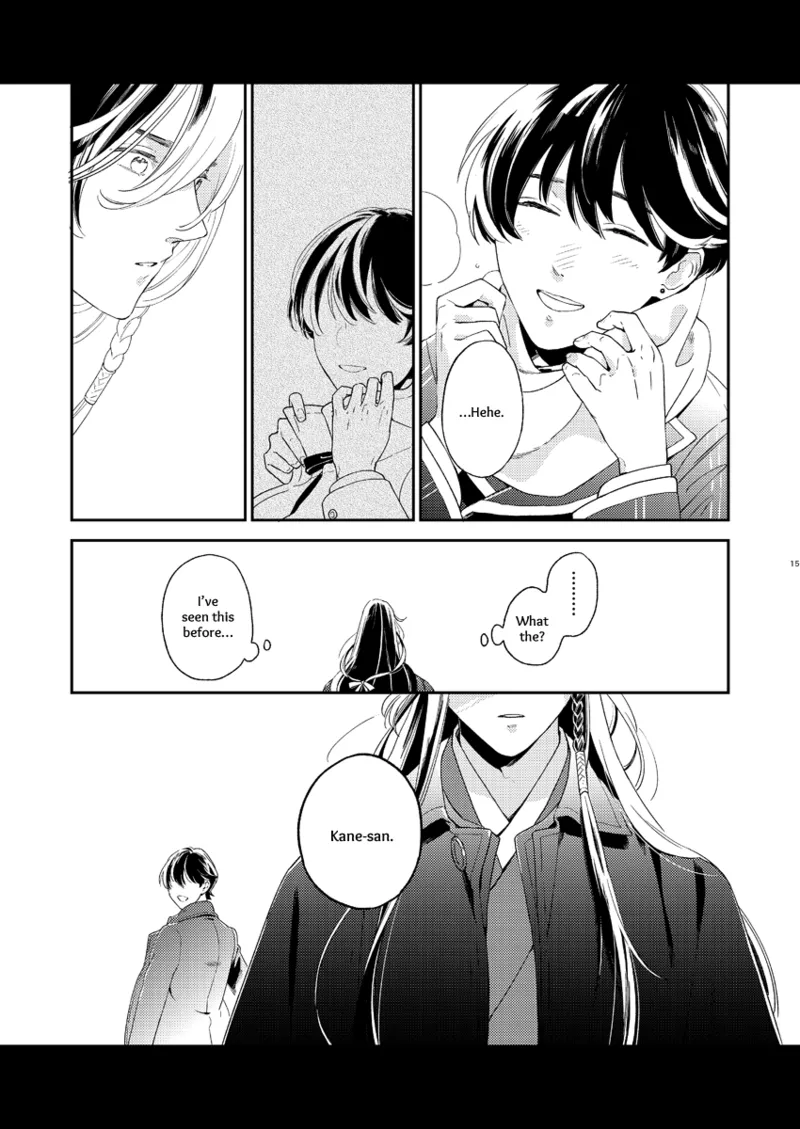 [quip (Ayumi)] Kippu KaneHori Sairoku-shuu R18 | Quip’s KaneHori Reprint Collection (R18) (Touken Ranbu) [English] [mayabird] [Digital] Bildnummer 13