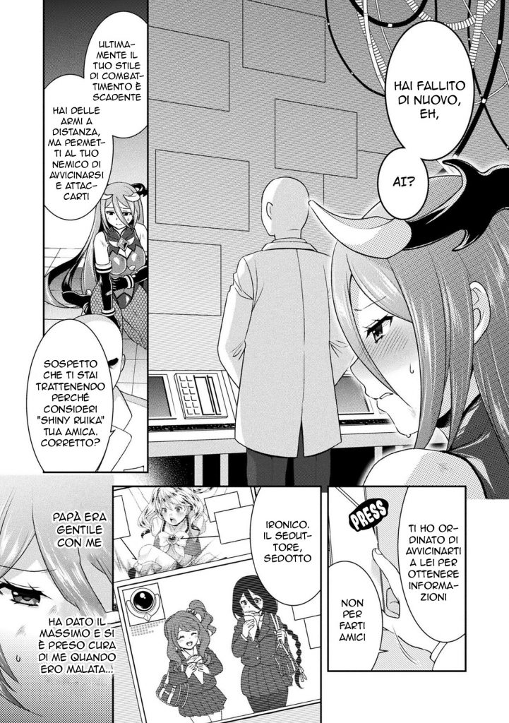 [Hinase Aya] Nebukaki Noroi ga Watashi o Tsuyoku Imashimeru | Un Trattamento Super (Jutai e Itaru Kikaikan Shikou no Kiroku) [Italian] [Digital] image number 3