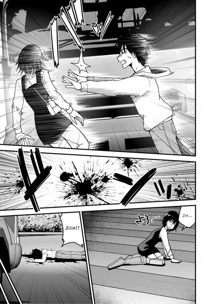 [Seto Raio] Tsuioku no Saibou | Una Scopata Indimenticabile (COMIC Masyo 2021-12) [Italian] [Digital] 3eme image