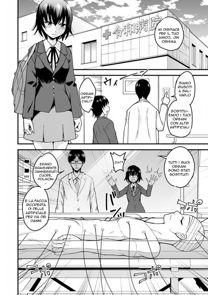 [Seto Raio] Tsuioku no Saibou | Una Scopata Indimenticabile (COMIC Masyo 2021-12) [Italian] [Digital] 4eme image