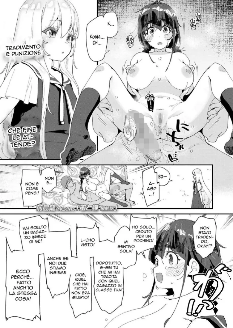 [Maeshima Ryou] Mitsu to Chou Saishuuwa | Un' Esperienza da Condividere (COMIC LO 2022-08) [Italian] [Digital] numero di immagine  1