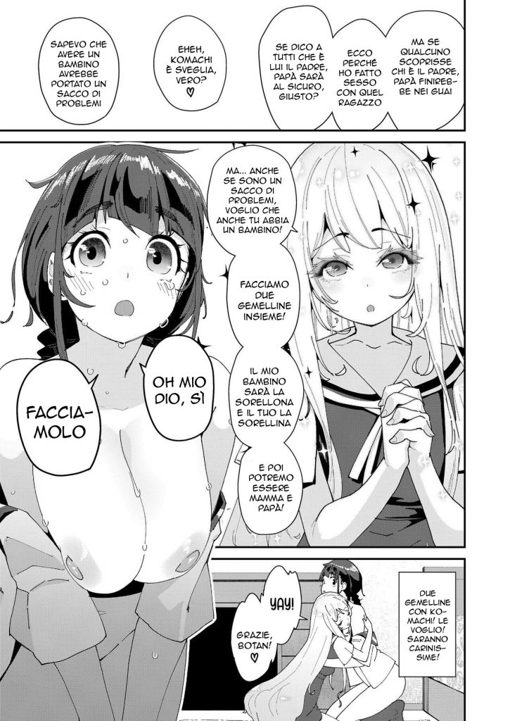 [Maeshima Ryou] Mitsu to Chou Saishuuwa | Un' Esperienza da Condividere (COMIC LO 2022-08) [Italian] [Digital] numero di immagine  5